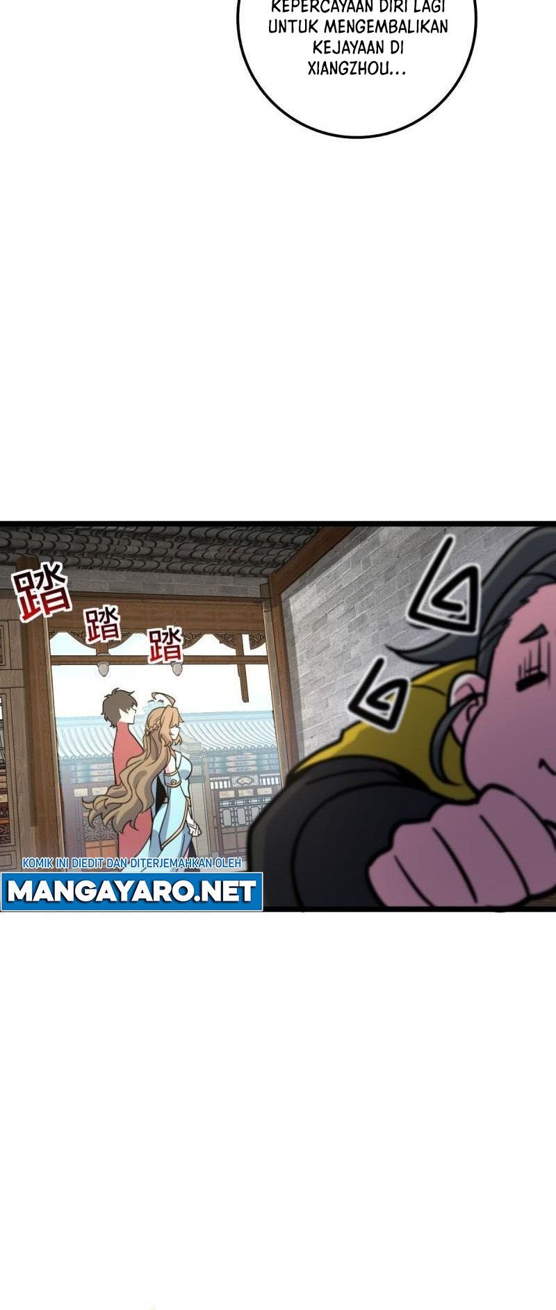 My Master Only Breaks Through Every Time the Limit Is Reached Chapter 48 - halaman 17