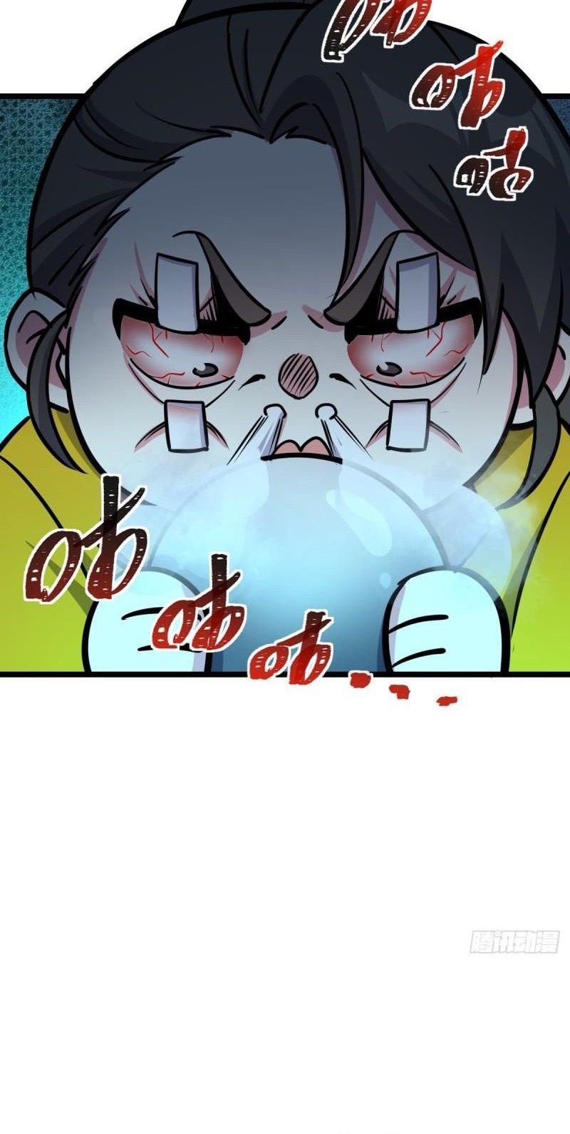 My Master Only Breaks Through Every Time the Limit Is Reached Chapter 48 - halaman 25