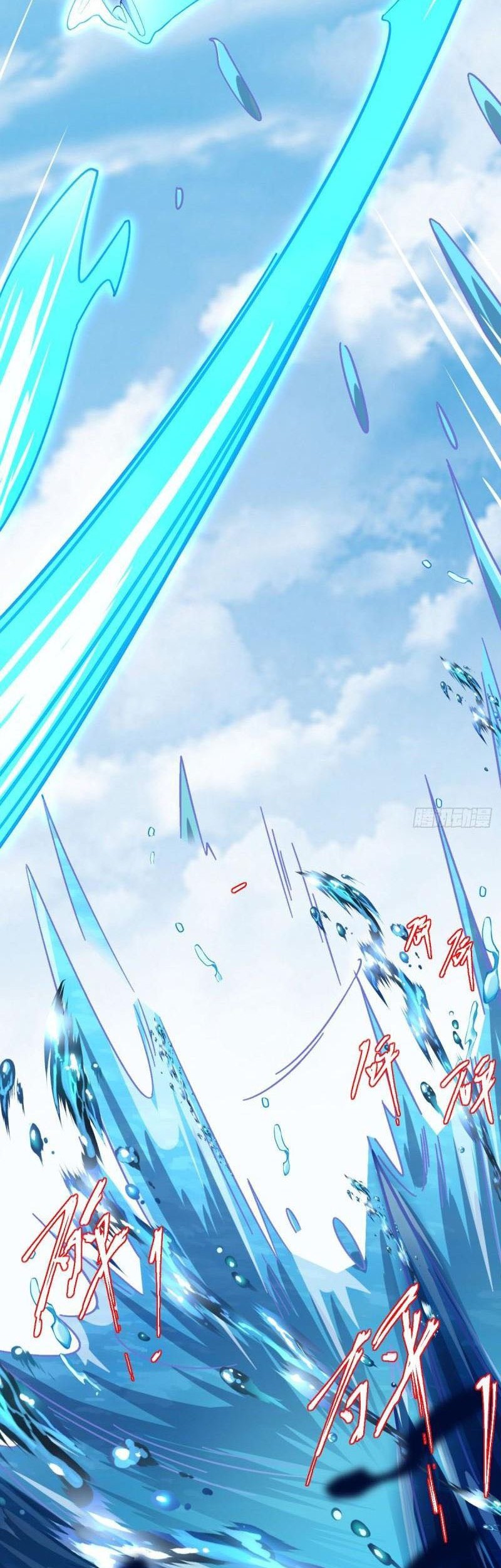 My Master Only Breaks Through Every Time the Limit Is Reached Chapter 49 - halaman 31
