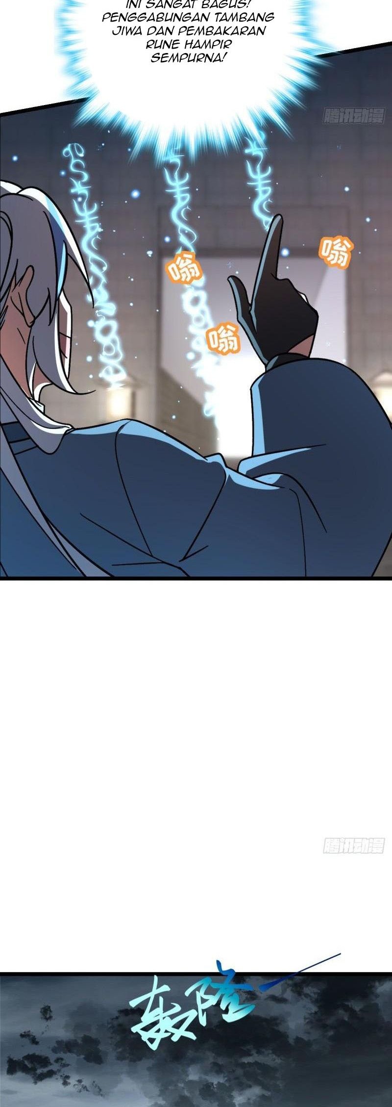 My Master Only Breaks Through Every Time the Limit Is Reached Chapter 49 - halaman 5