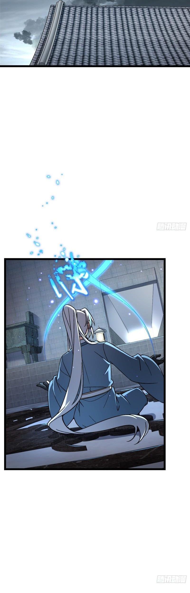 My Master Only Breaks Through Every Time the Limit Is Reached Chapter 49 - halaman 6