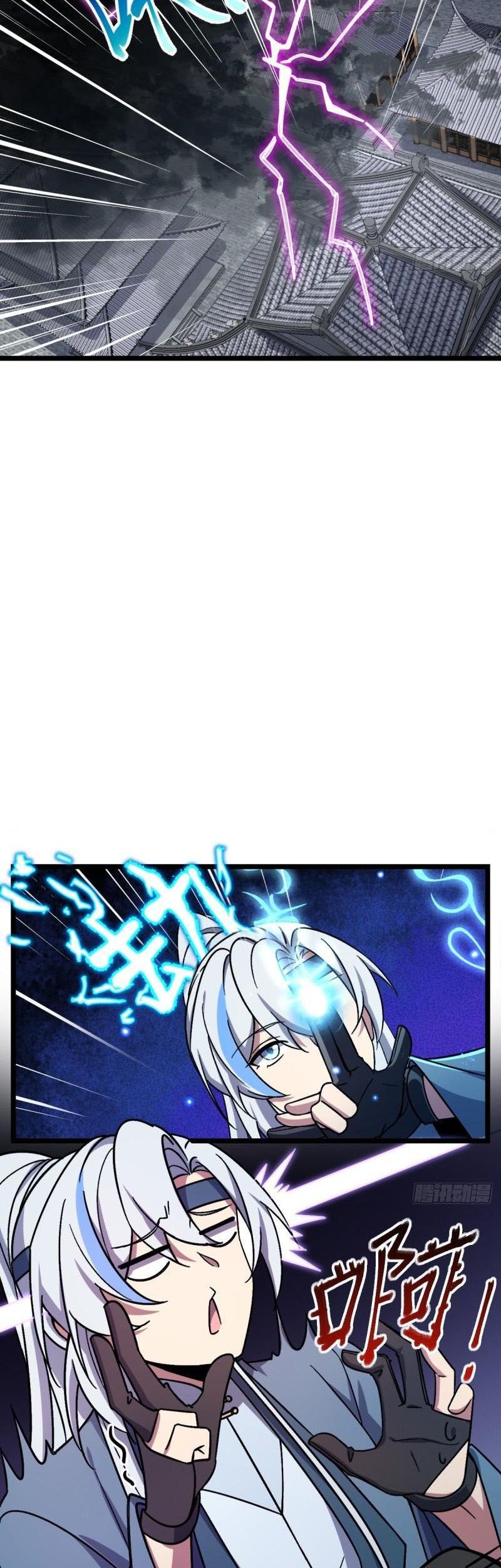 My Master Only Breaks Through Every Time the Limit Is Reached Chapter 49 - halaman 8