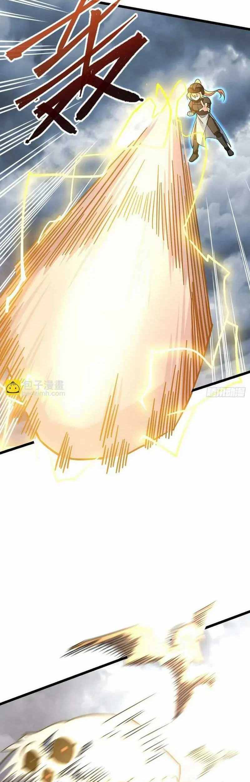 My Master Only Breaks Through Every Time the Limit Is Reached Chapter 50 - halaman 11