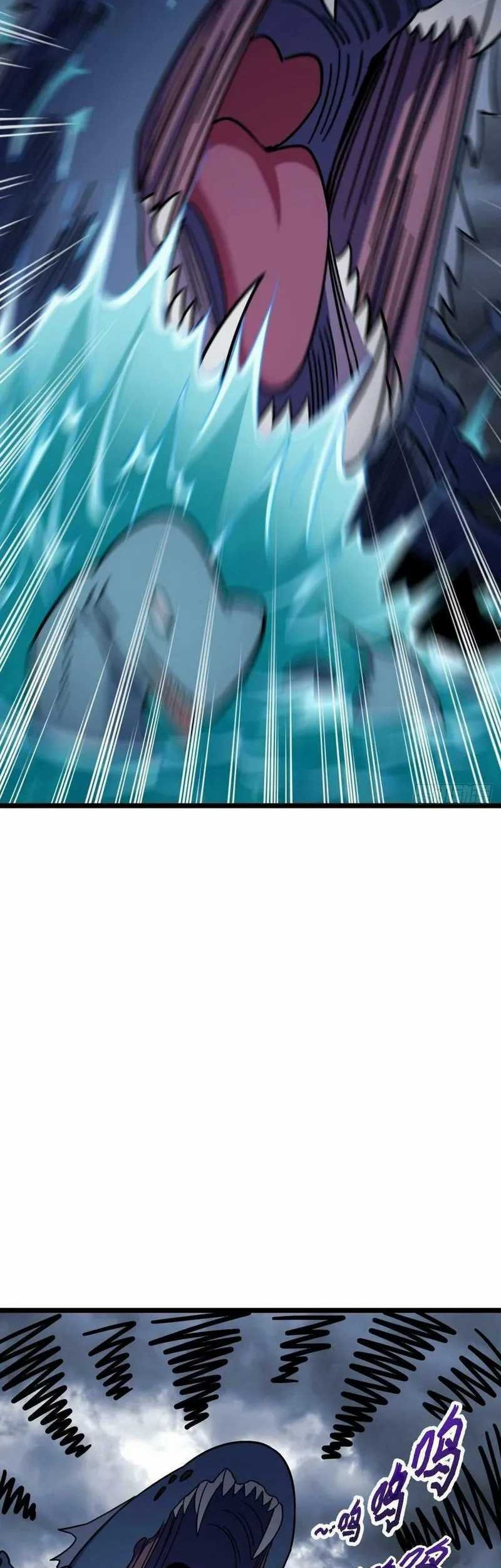 My Master Only Breaks Through Every Time the Limit Is Reached Chapter 50 - halaman 3