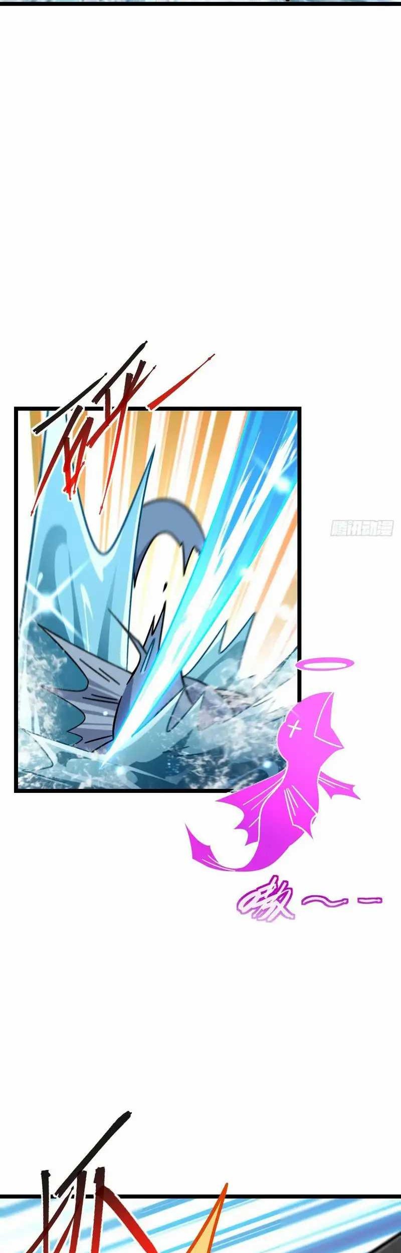 My Master Only Breaks Through Every Time the Limit Is Reached Chapter 55 - halaman 11