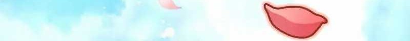 My Master Only Breaks Through Every Time the Limit Is Reached Chapter 55 - halaman 25