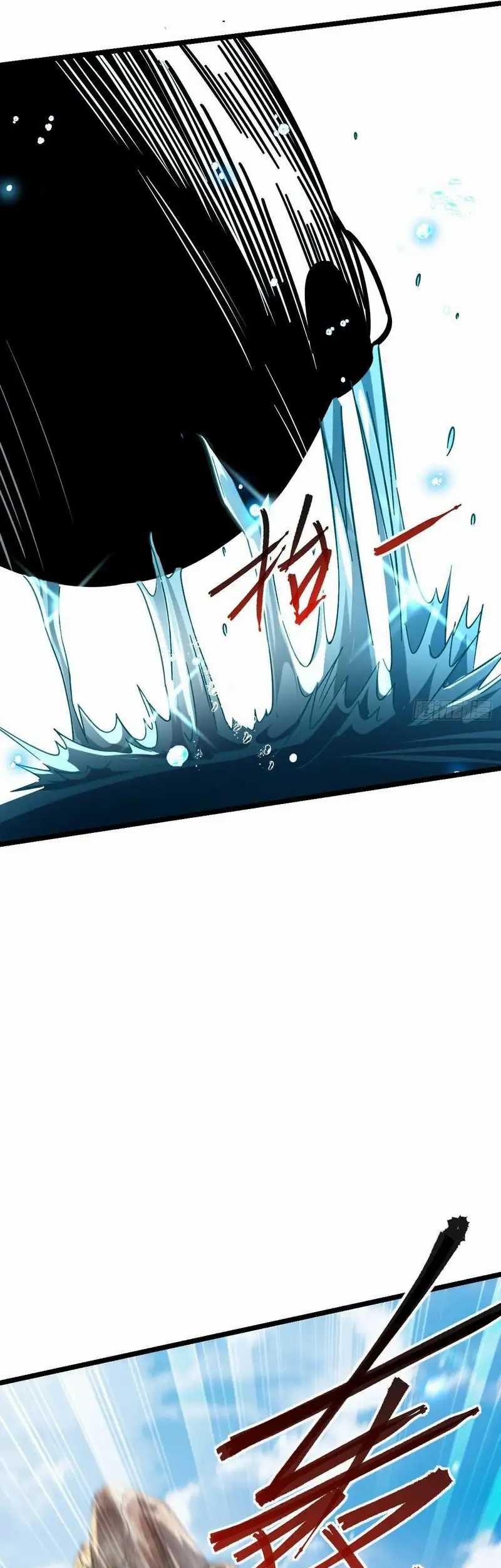 My Master Only Breaks Through Every Time the Limit Is Reached Chapter 55 - halaman 30