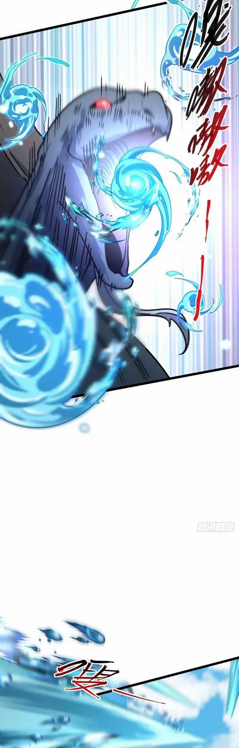 My Master Only Breaks Through Every Time the Limit Is Reached Chapter 55 - halaman 35