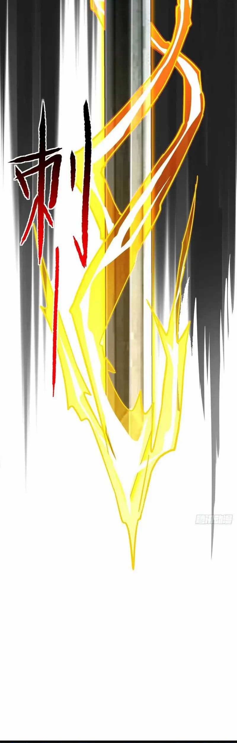 My Master Only Breaks Through Every Time the Limit Is Reached Chapter 55 - halaman 38