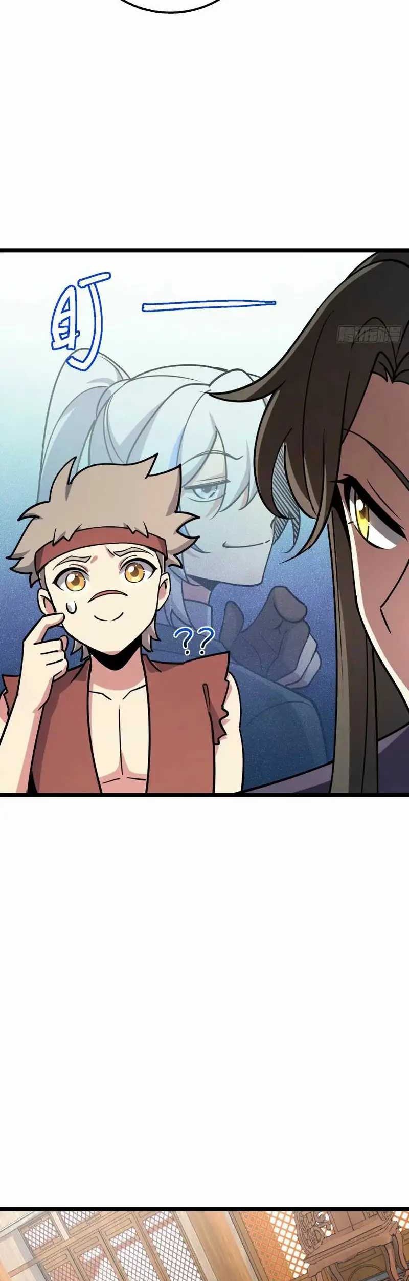 My Master Only Breaks Through Every Time the Limit Is Reached Chapter 58 - halaman 20