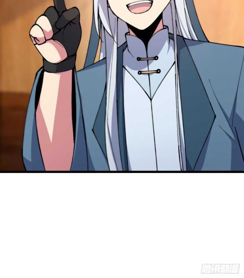 My Master Only Breaks Through Every Time the Limit Is Reached Chapter 6 - halaman 35