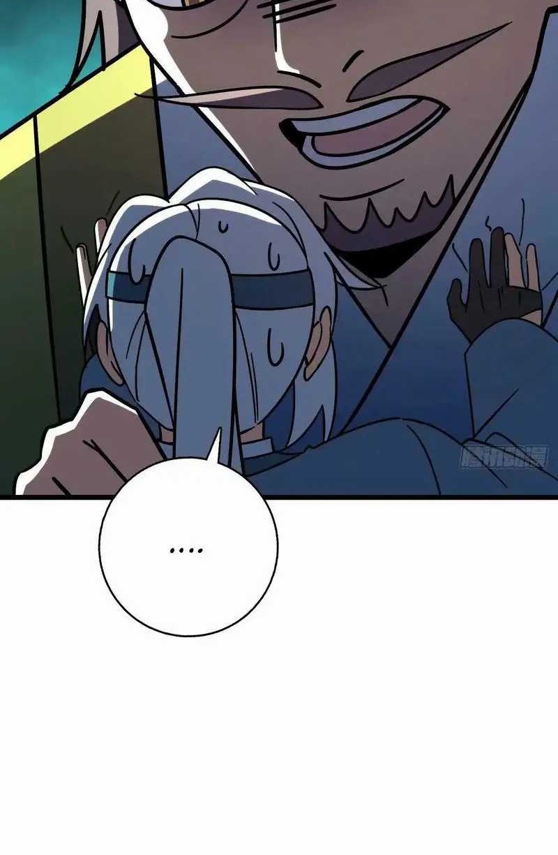 My Master Only Breaks Through Every Time the Limit Is Reached Chapter 60 - halaman 25