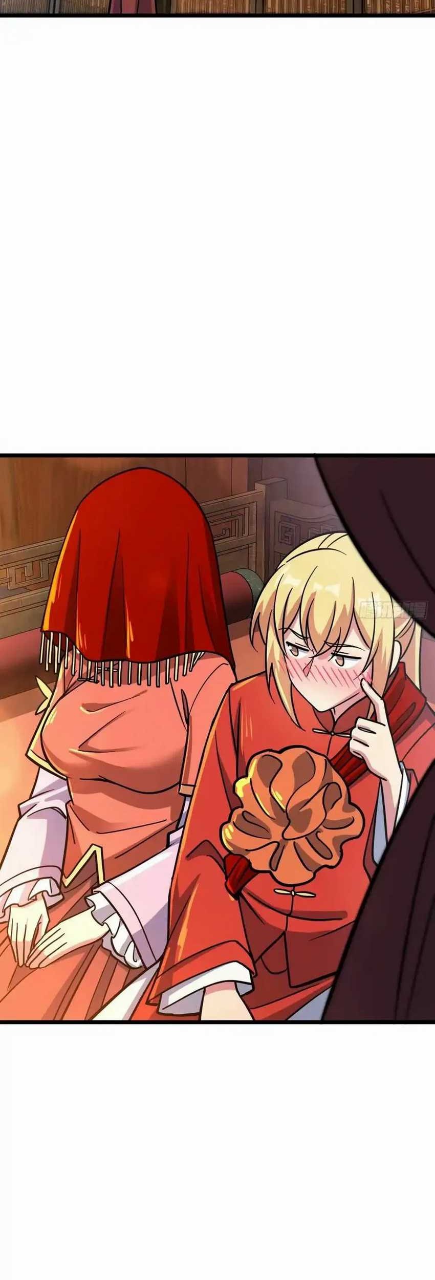 My Master Only Breaks Through Every Time the Limit Is Reached Chapter 62 - halaman 13