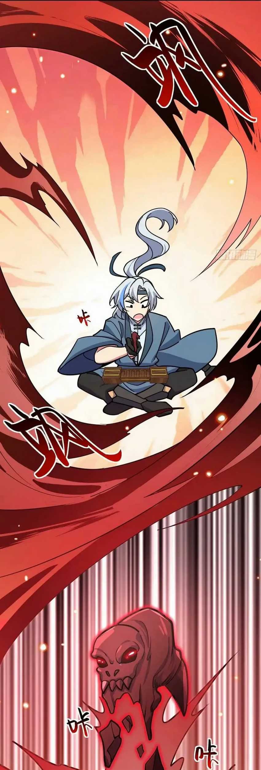 My Master Only Breaks Through Every Time the Limit Is Reached Chapter 62 - halaman 33