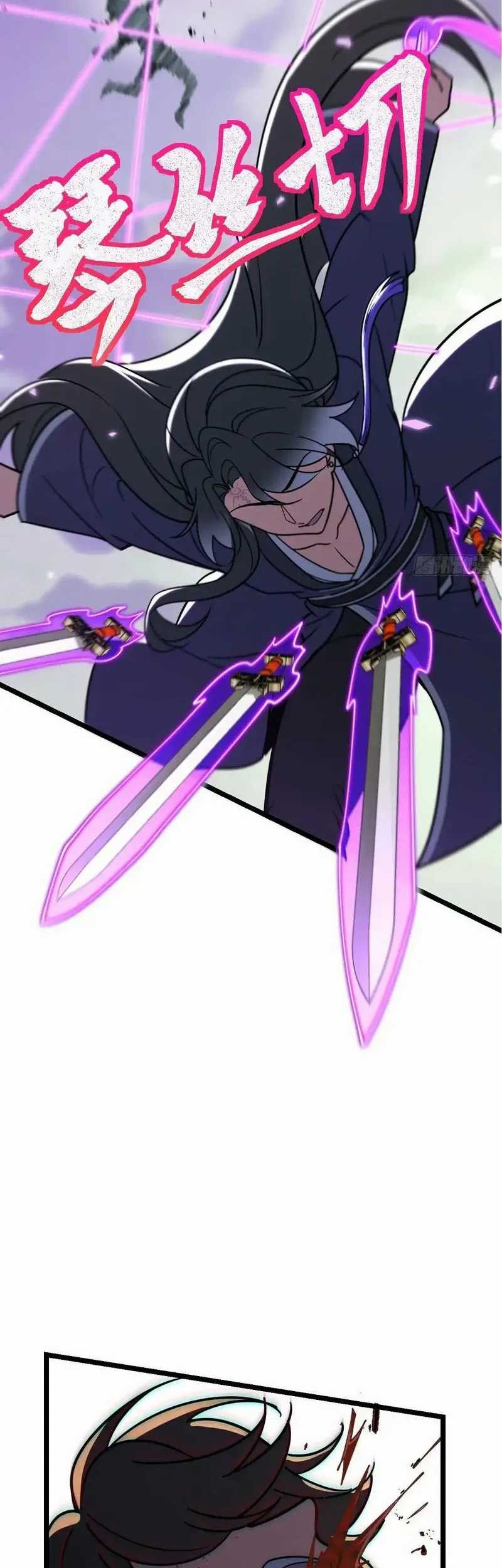 My Master Only Breaks Through Every Time the Limit Is Reached Chapter 64 - halaman 37