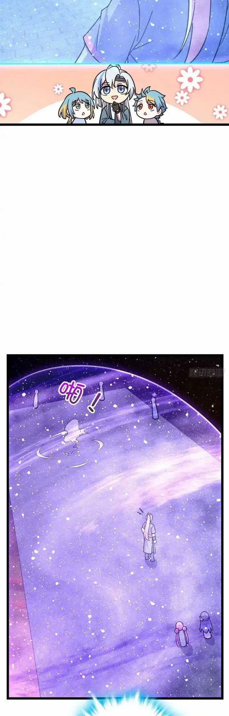 My Master Only Breaks Through Every Time the Limit Is Reached Chapter 66 - halaman 25