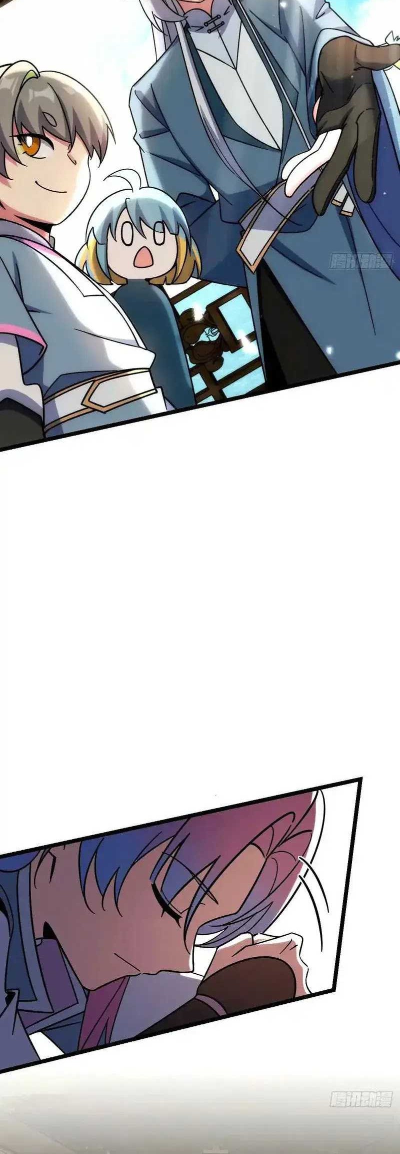 My Master Only Breaks Through Every Time the Limit Is Reached Chapter 68 - halaman 21