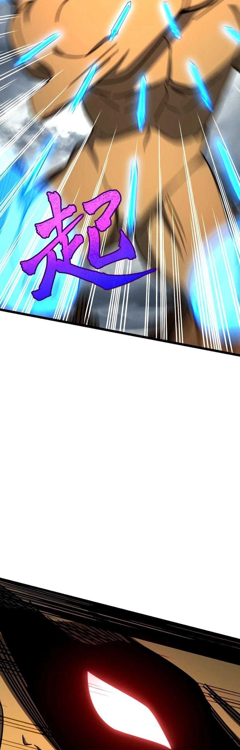 My Master Only Breaks Through Every Time the Limit Is Reached Chapter 71 - halaman 39