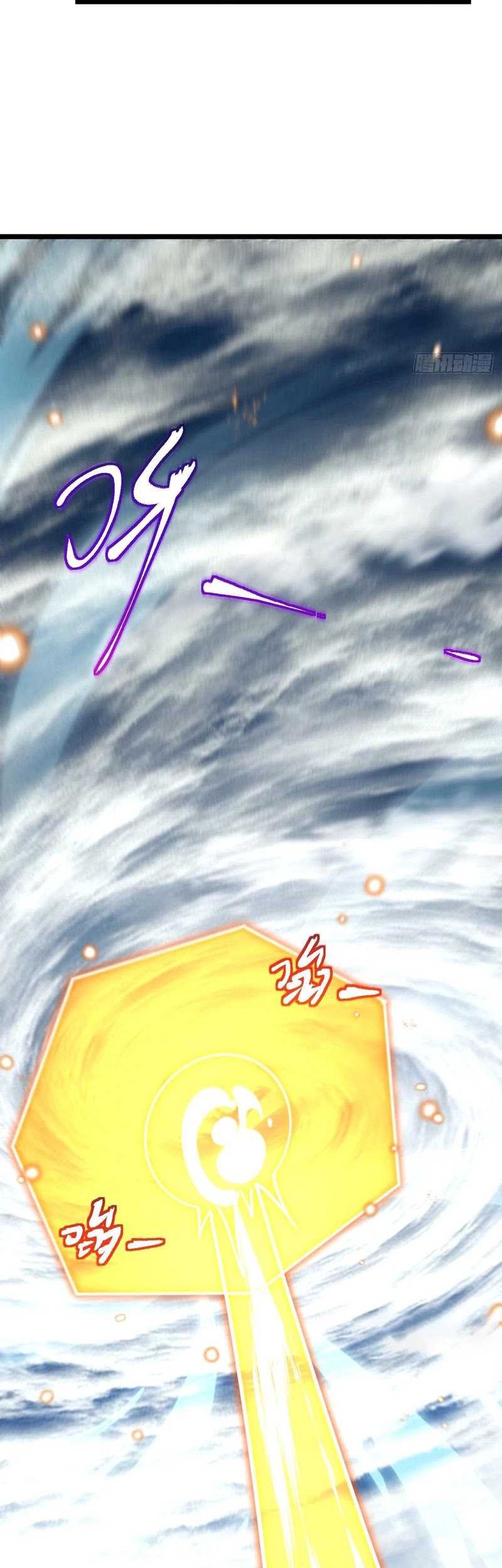 My Master Only Breaks Through Every Time the Limit Is Reached Chapter 72 - halaman 25