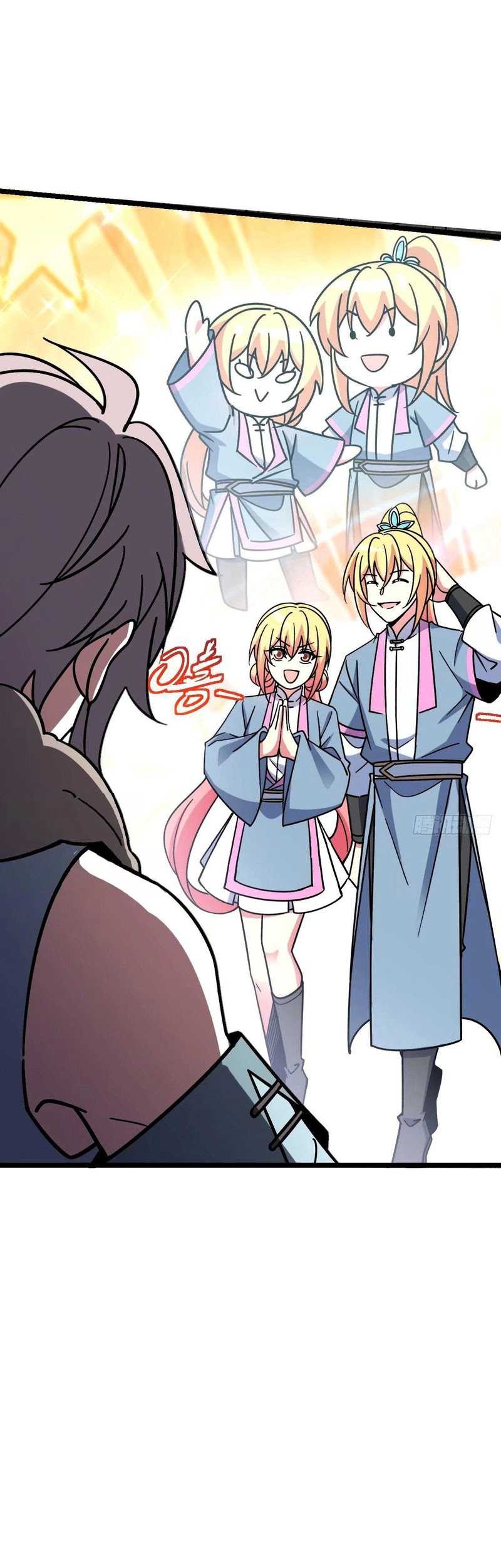 My Master Only Breaks Through Every Time the Limit Is Reached Chapter 72 - halaman 37