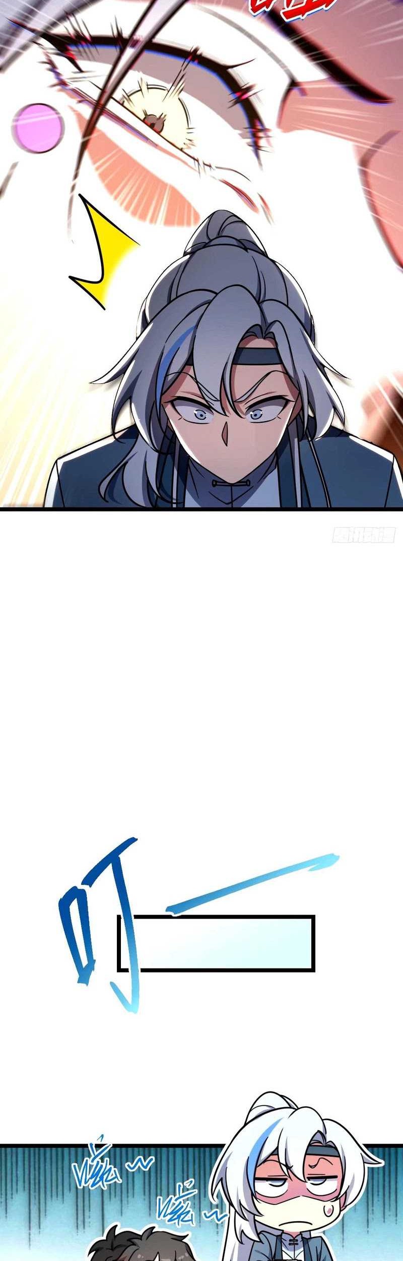 My Master Only Breaks Through Every Time the Limit Is Reached Chapter 73 - halaman 11
