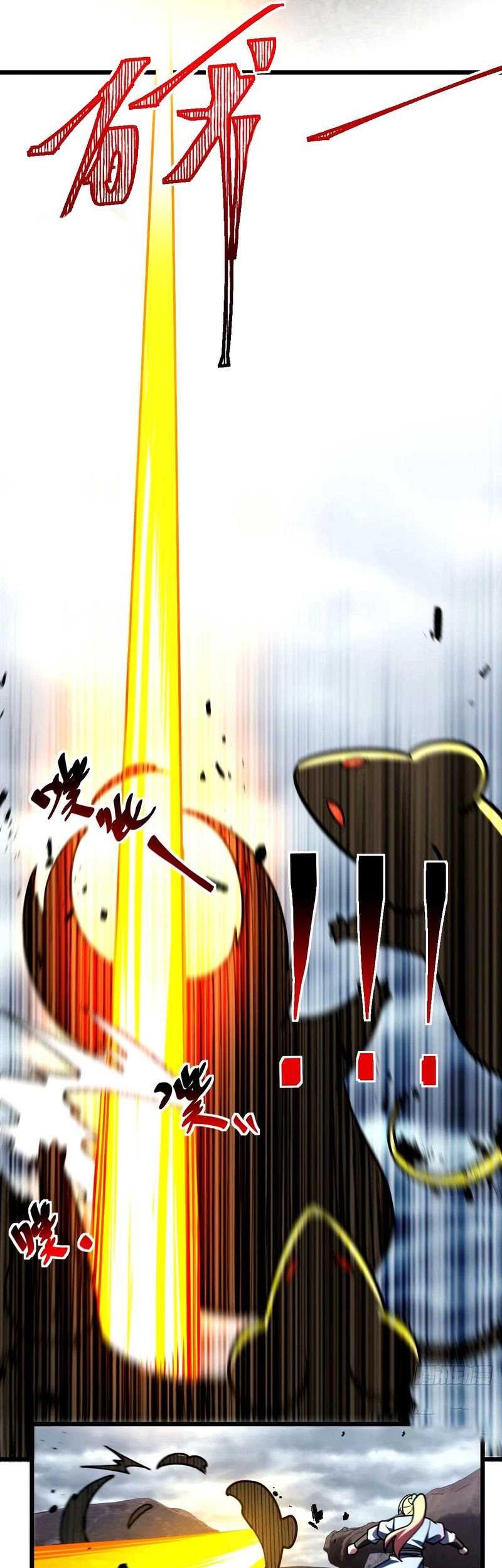 My Master Only Breaks Through Every Time the Limit Is Reached Chapter 74 - halaman 10