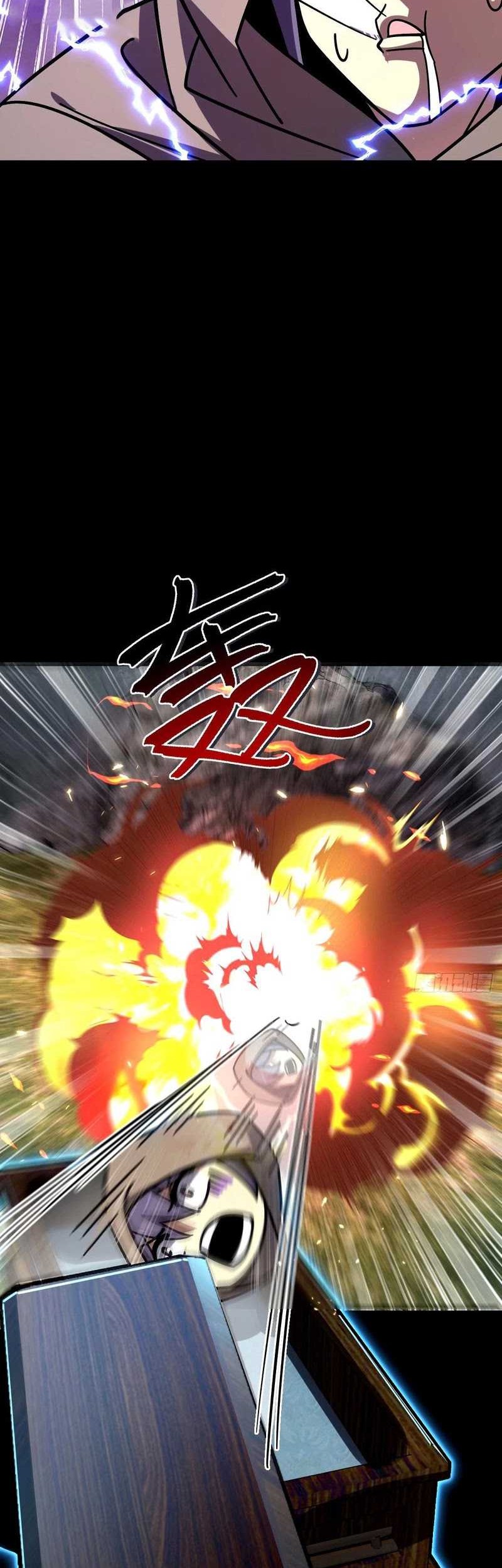 My Master Only Breaks Through Every Time the Limit Is Reached Chapter 75 - halaman 16