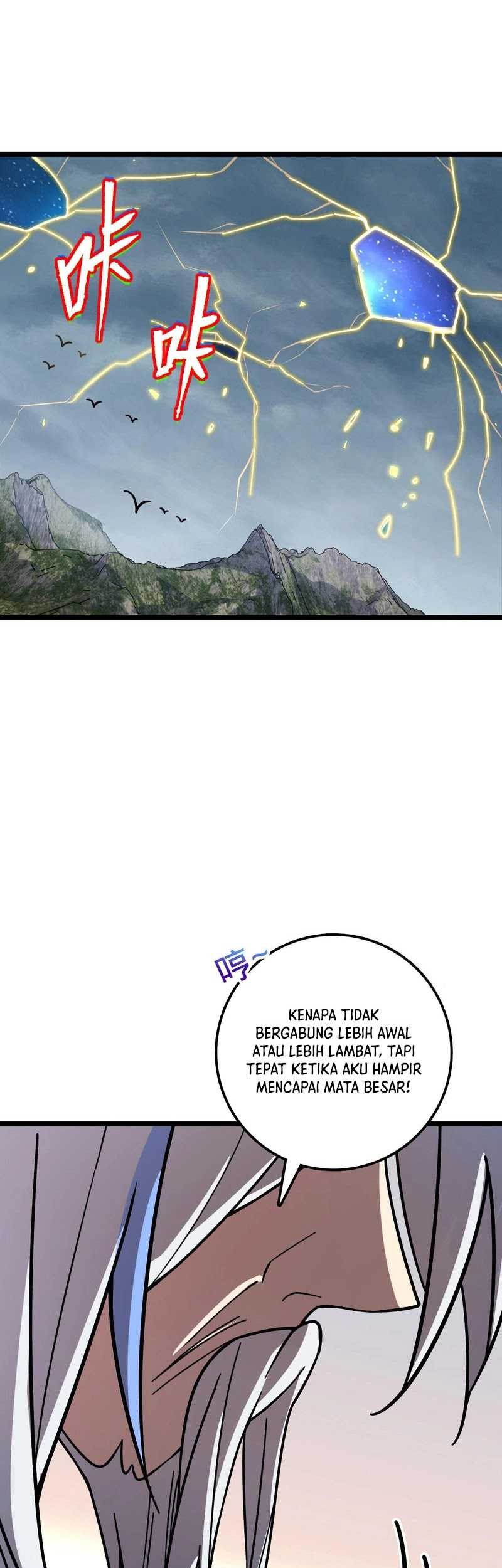My Master Only Breaks Through Every Time the Limit Is Reached Chapter 76 - halaman 17