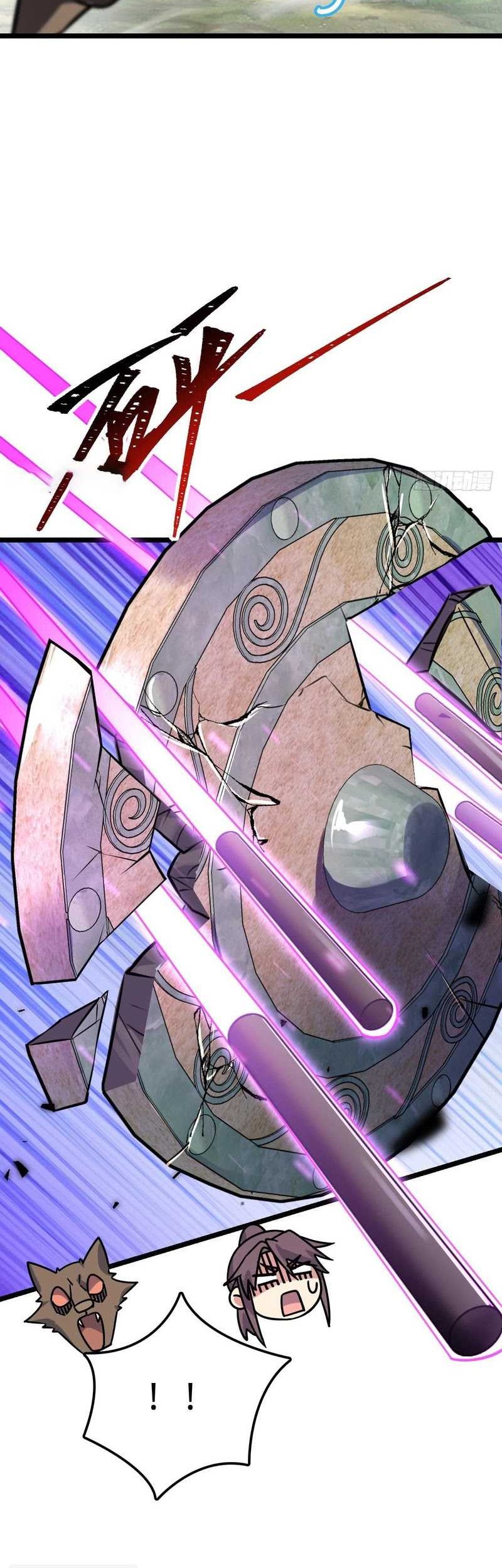 My Master Only Breaks Through Every Time the Limit Is Reached Chapter 76 - halaman 32