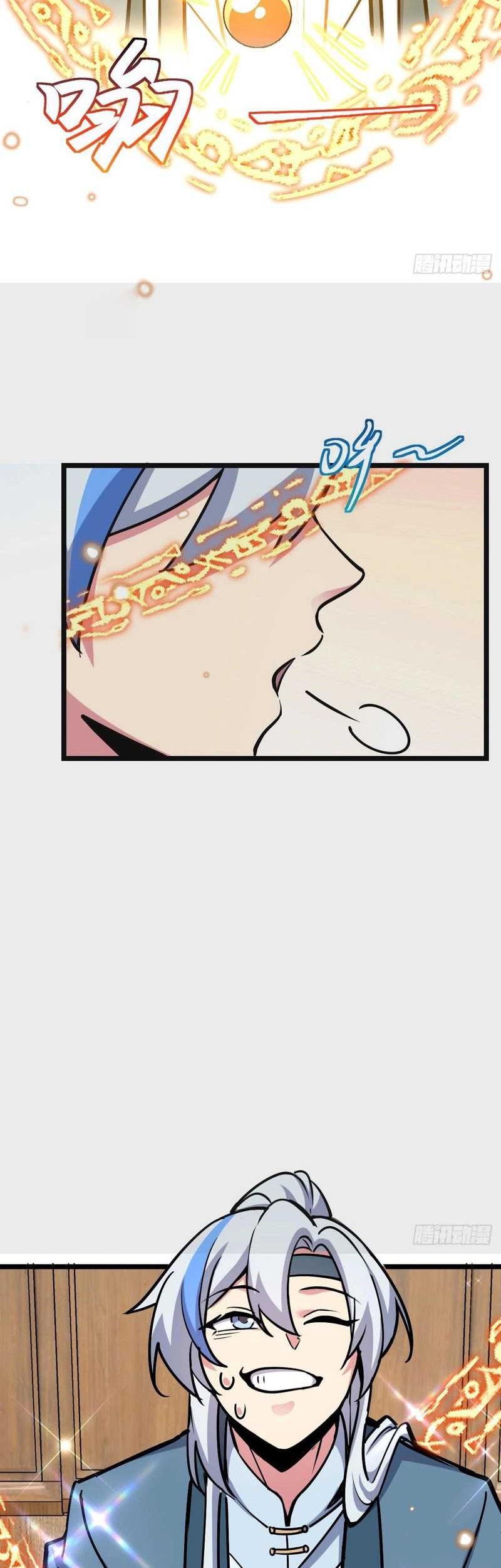 My Master Only Breaks Through Every Time the Limit Is Reached Chapter 77 - halaman 11