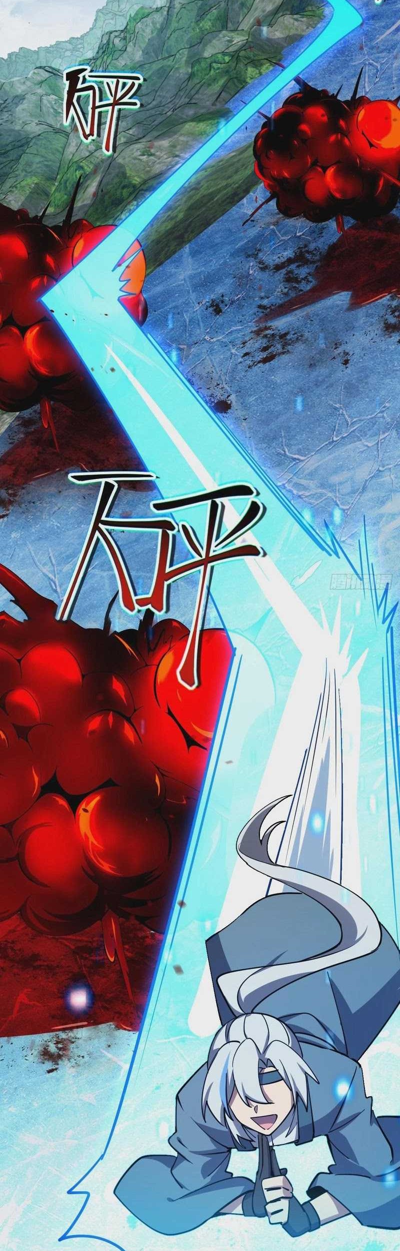 My Master Only Breaks Through Every Time the Limit Is Reached Chapter 78 - halaman 23