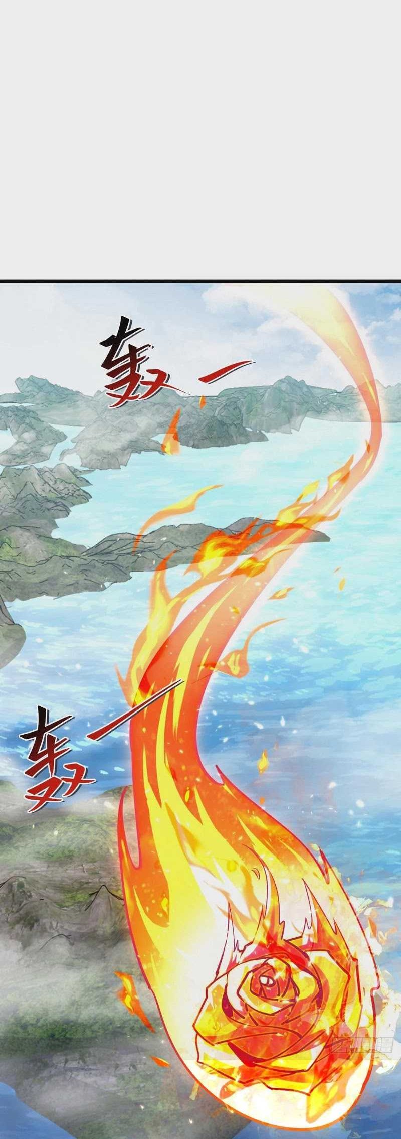 My Master Only Breaks Through Every Time the Limit Is Reached Chapter 78 - halaman 37