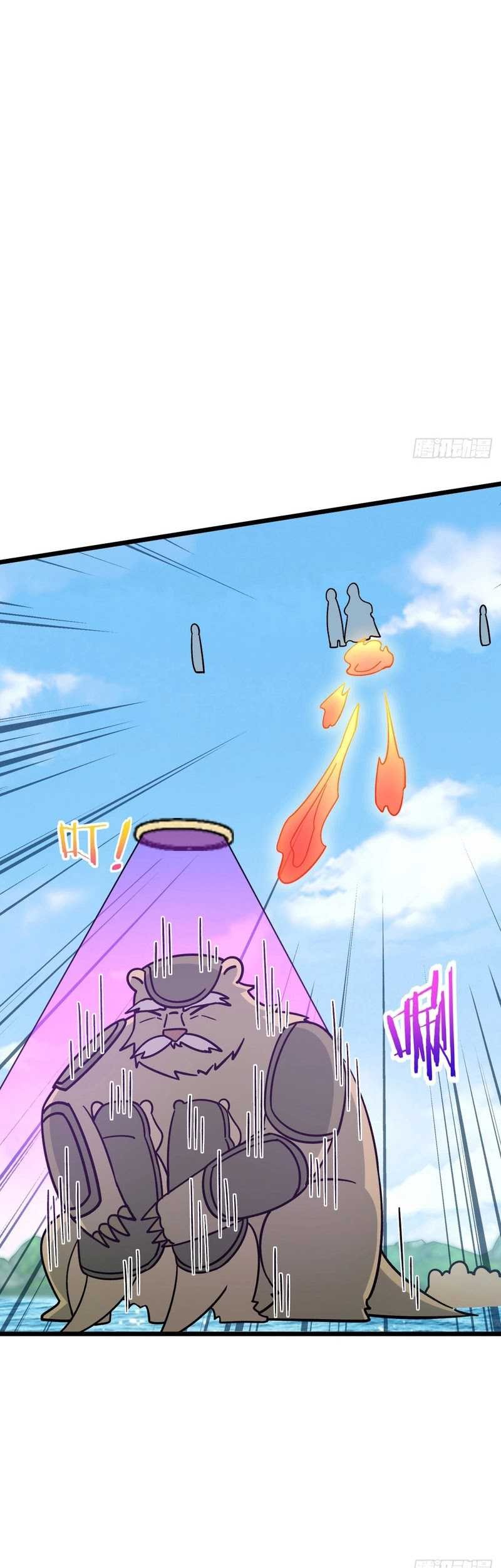 My Master Only Breaks Through Every Time the Limit Is Reached Chapter 79 - halaman 14