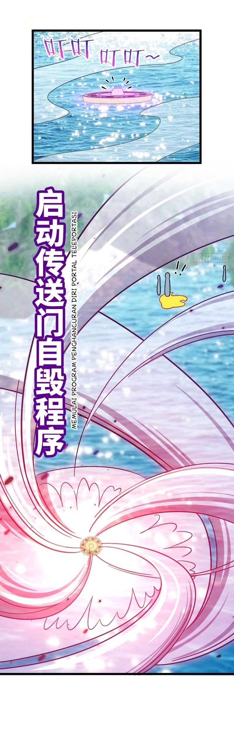 My Master Only Breaks Through Every Time the Limit Is Reached Chapter 79 - halaman 16