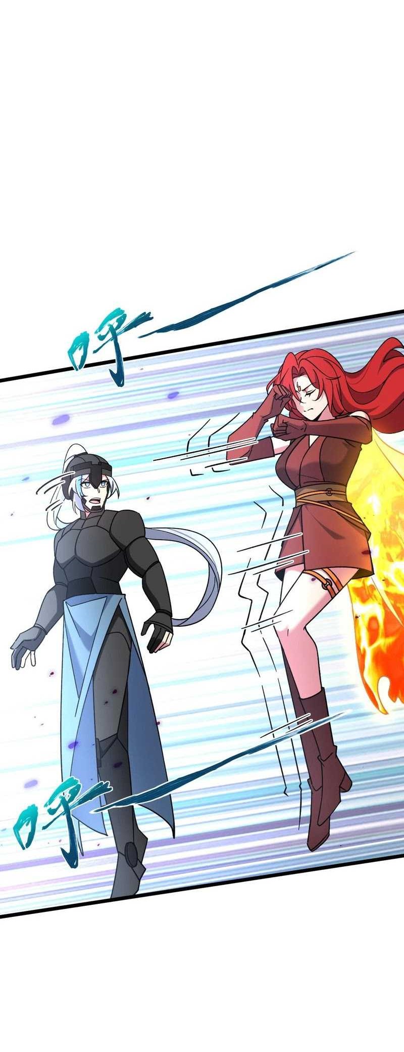 My Master Only Breaks Through Every Time the Limit Is Reached Chapter 79 - halaman 17