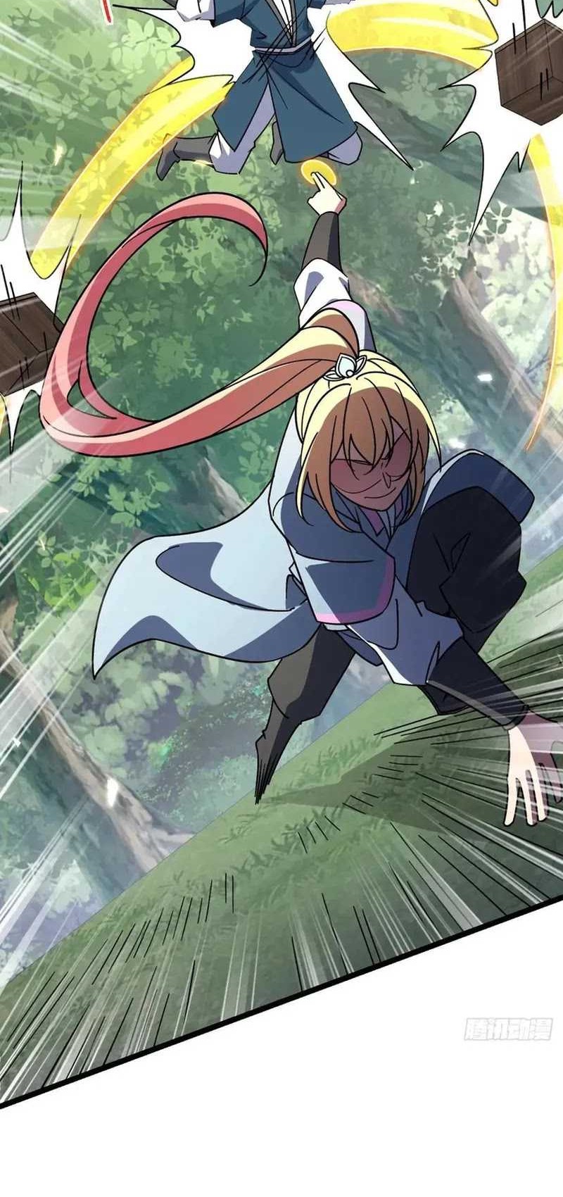 My Master Only Breaks Through Every Time the Limit Is Reached Chapter 80 - halaman 31