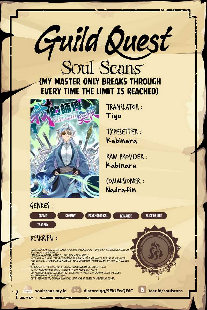 My Master Only Breaks Through Every Time the Limit Is Reached Chapter 81 - halaman 1