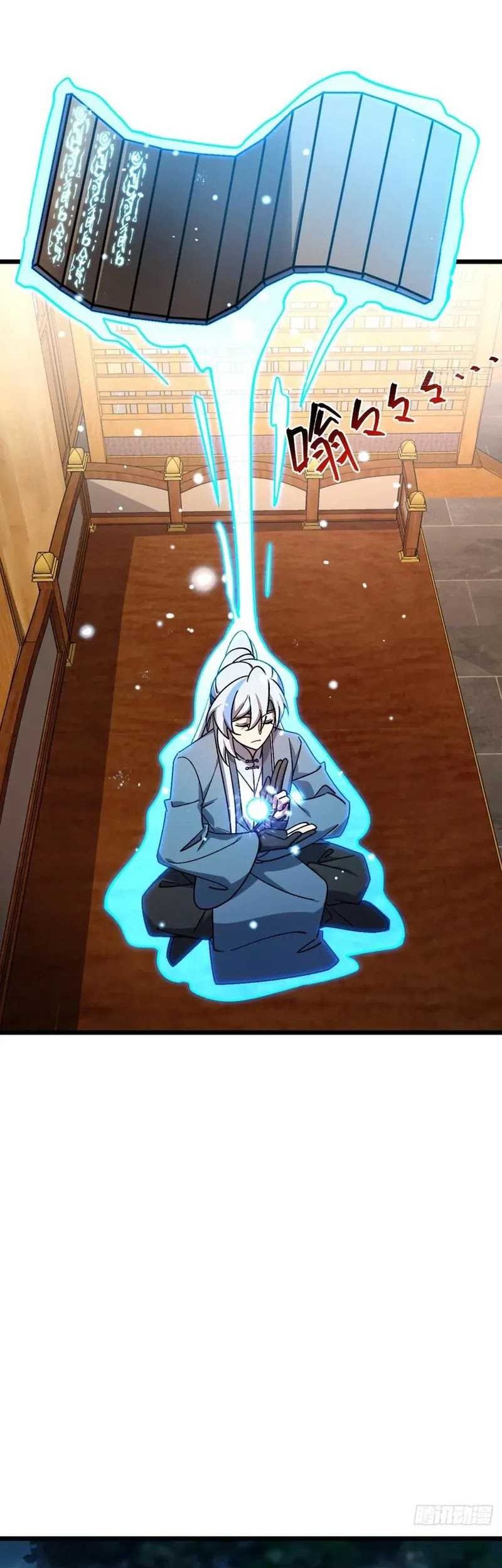 My Master Only Breaks Through Every Time the Limit Is Reached Chapter 82 - halaman 11