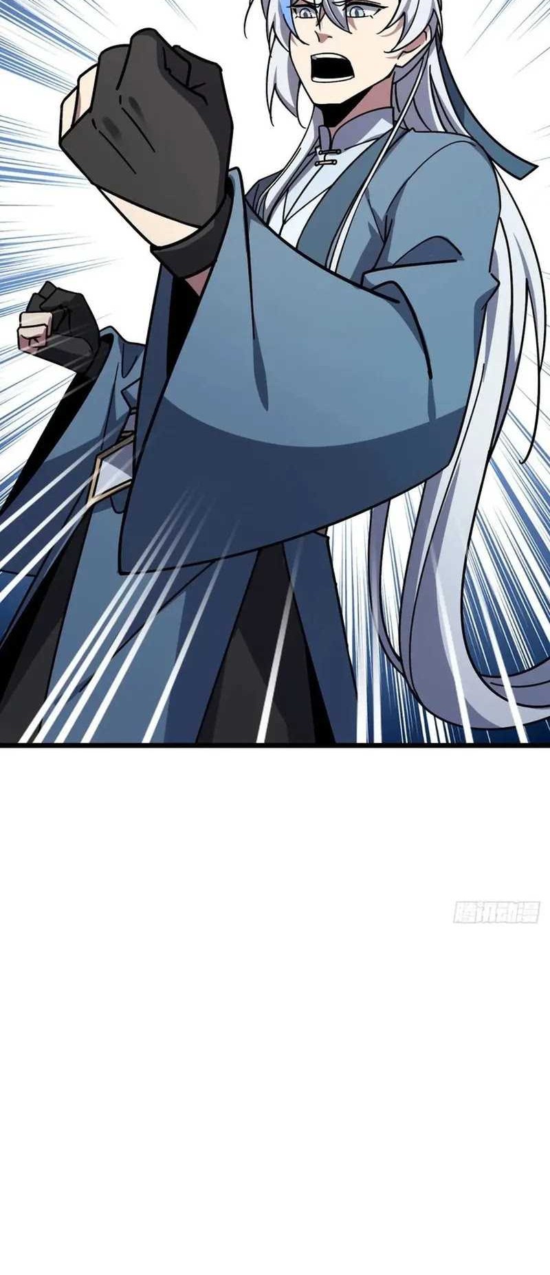 My Master Only Breaks Through Every Time the Limit Is Reached Chapter 82 - halaman 9