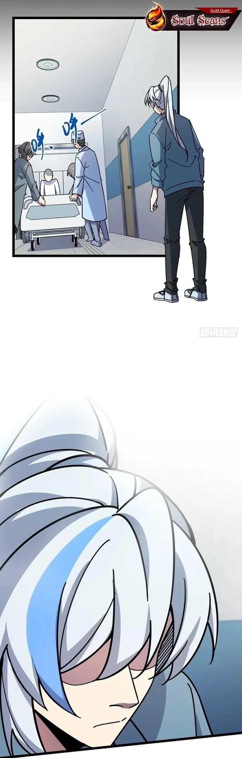 My Master Only Breaks Through Every Time the Limit Is Reached Chapter 83 - halaman 12