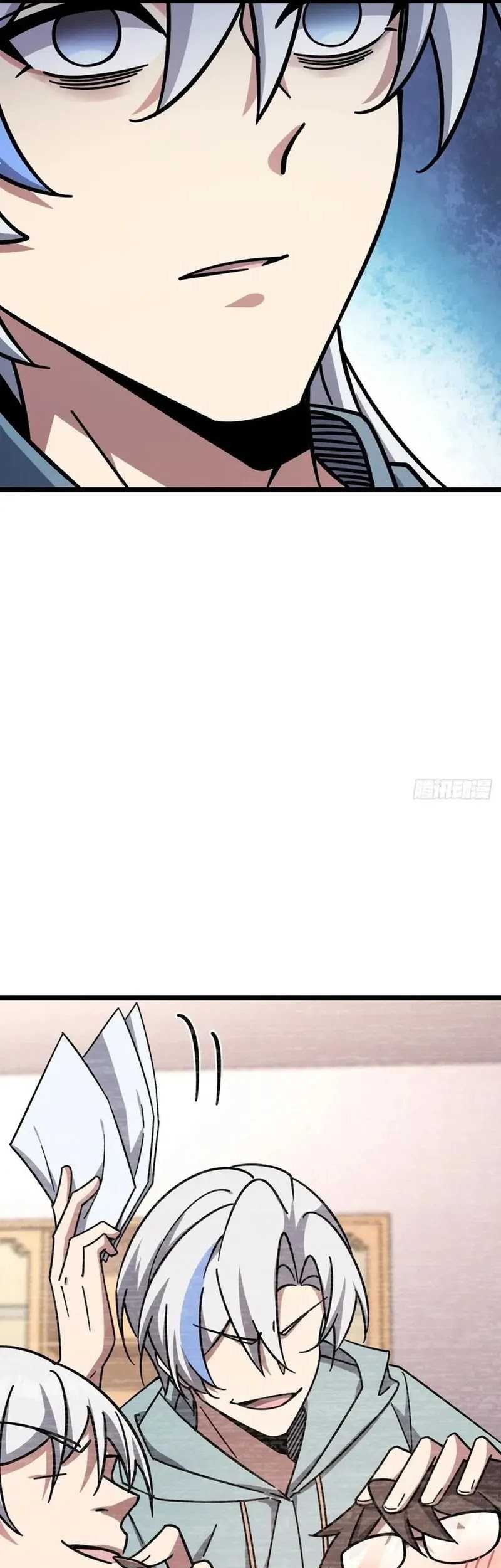 My Master Only Breaks Through Every Time the Limit Is Reached Chapter 83 - halaman 18