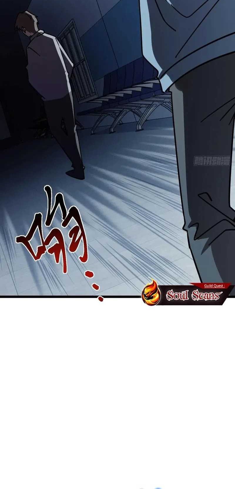 My Master Only Breaks Through Every Time the Limit Is Reached Chapter 83 - halaman 21