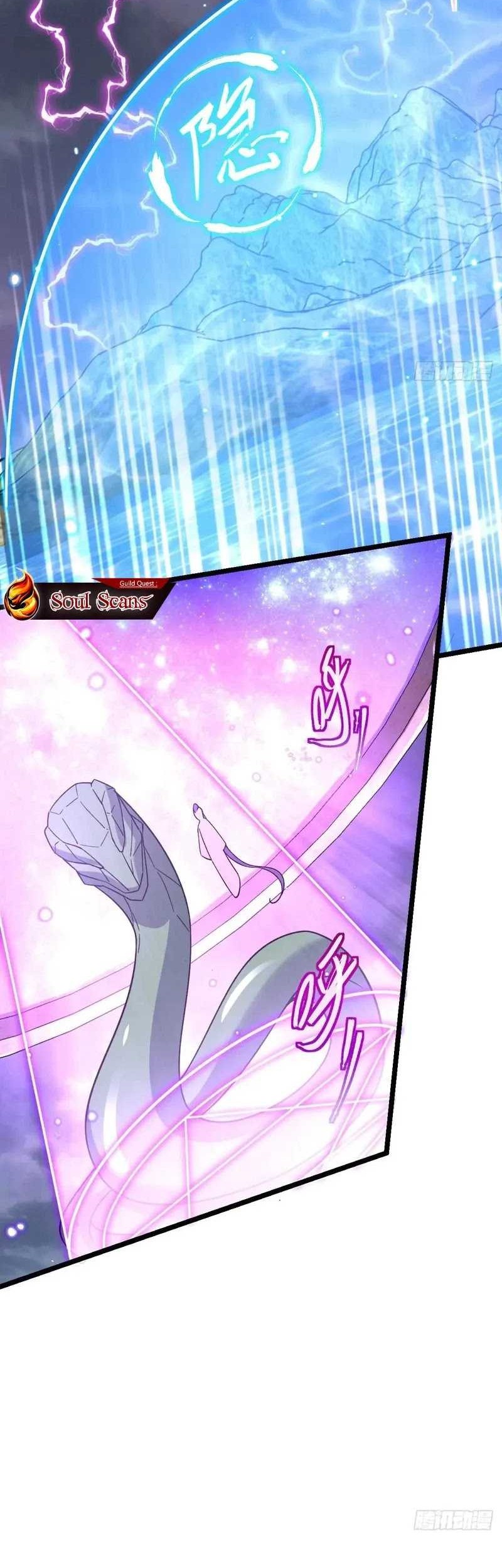My Master Only Breaks Through Every Time the Limit Is Reached Chapter 84 - halaman 27