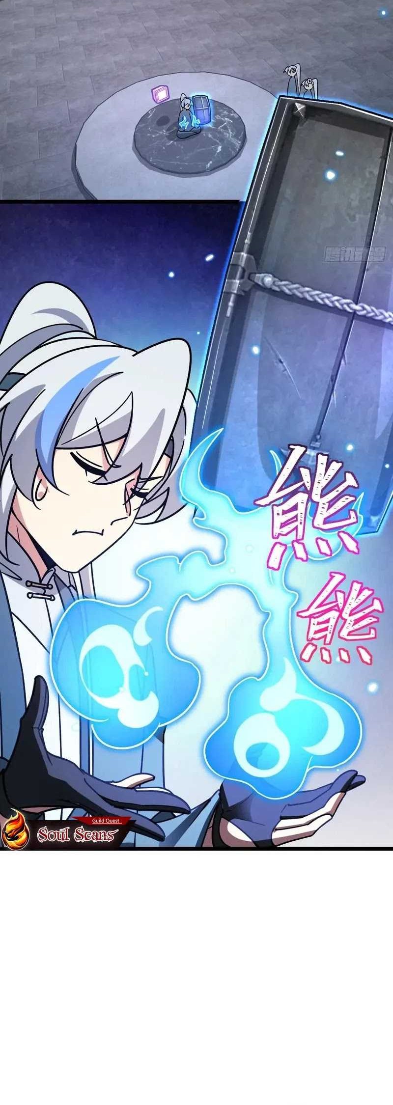 My Master Only Breaks Through Every Time the Limit Is Reached Chapter 84 - halaman 37