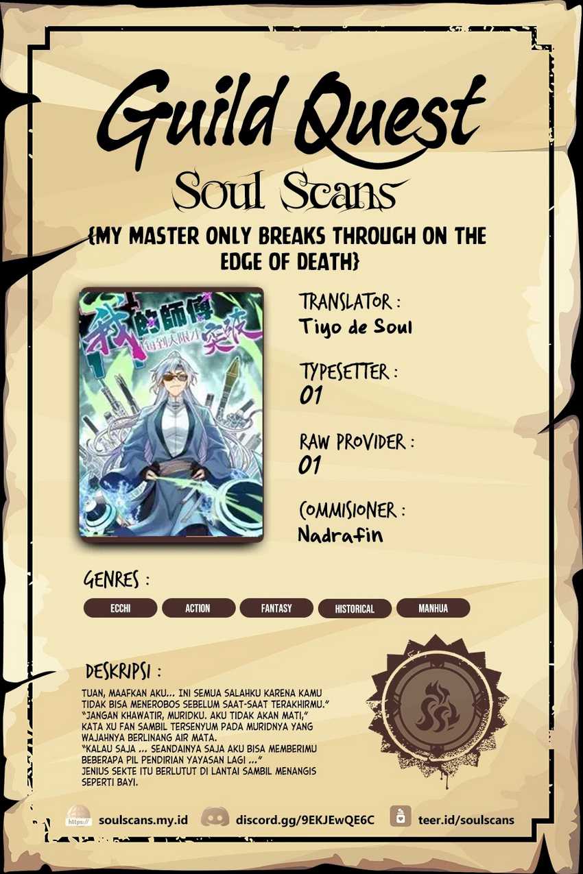 My Master Only Breaks Through Every Time the Limit Is Reached Chapter 85 - halaman 1