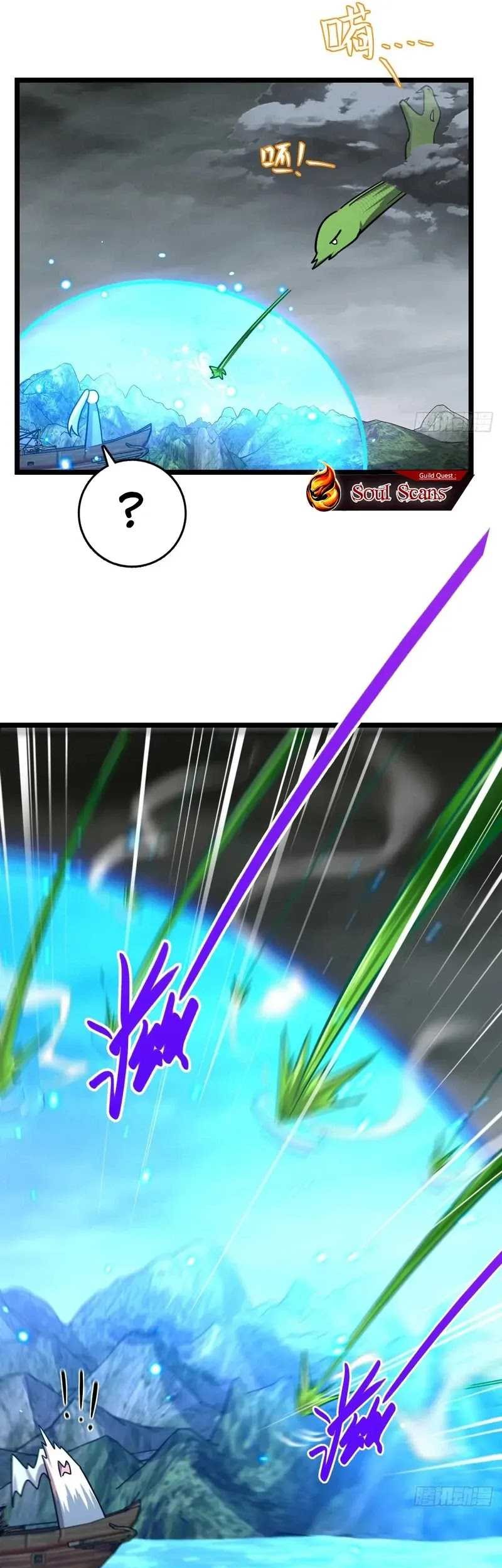 My Master Only Breaks Through Every Time the Limit Is Reached Chapter 85 - halaman 14