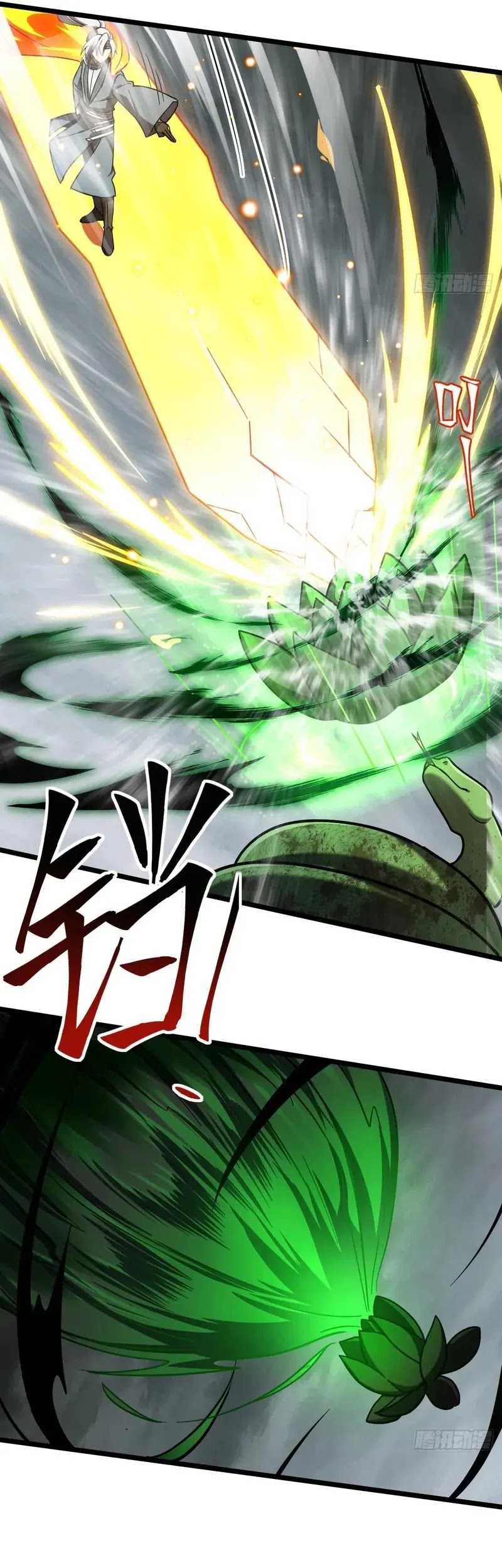 My Master Only Breaks Through Every Time the Limit Is Reached Chapter 85 - halaman 43