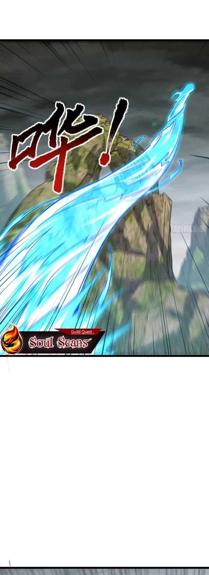 My Master Only Breaks Through Every Time the Limit Is Reached Chapter 86 - halaman 11
