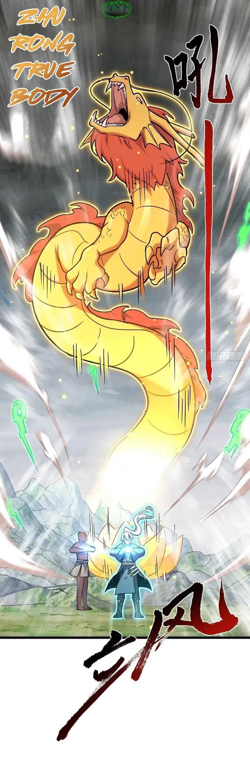 My Master Only Breaks Through Every Time the Limit Is Reached Chapter 86 - halaman 18