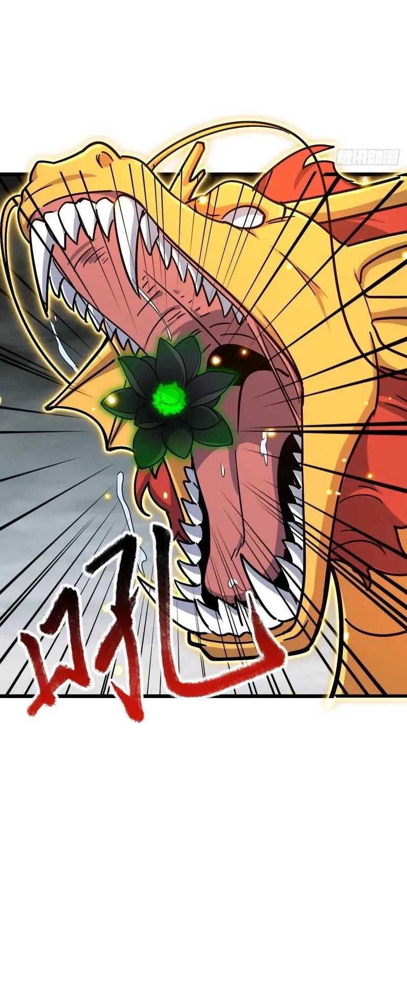My Master Only Breaks Through Every Time the Limit Is Reached Chapter 86 - halaman 19